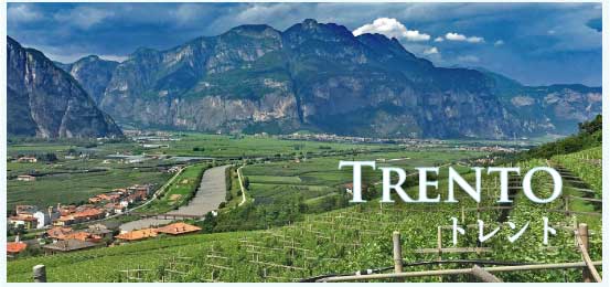 トレント (Trento)