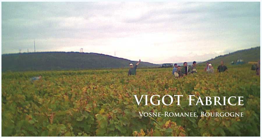 ヴィゴ・ファブリス (VIGOT Fabrice)