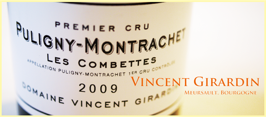 ヴァンサン・ジラルダン ピュリニー・モンラッシェ 1er Cru レ・コンベット 2006年（一級畑） ワイン通販 レ・ブルジョン