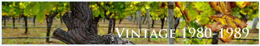 1980年～1989年ヴィンテージ・ワイン