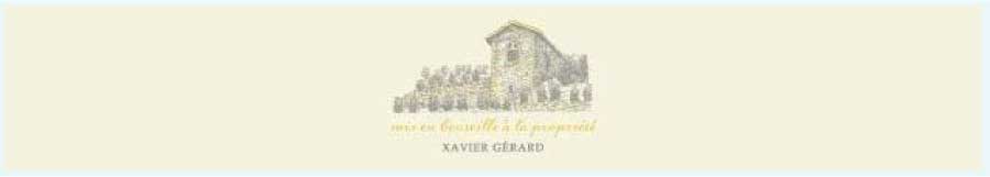 グザヴィエ・ジェラール （Xavier Gerard)