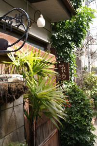 谷根千のカフェ　ワインショップ・レブルジョン